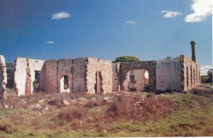 Premier Hotel in Ruins today