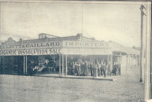 Elliott and Gaillard - Corner of Hannan and Porter sts