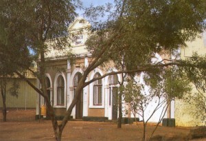 Hotel Australia - Coach House 1999
