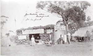 The Bullfinch Store