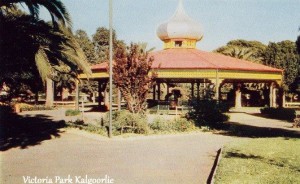 Rotunda at Victoria Park