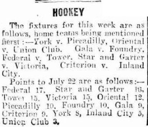Hookey Fixtures