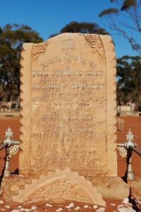 McKelvie Headstone, Kalgoorlie Cemetery - photo Danelle Warnock