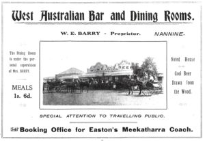 Western Australian Bar and Dining Rooms