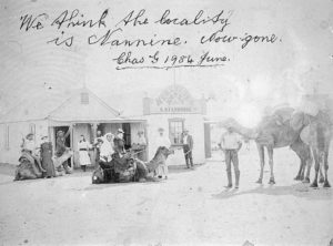 Photo believed to have been taken at Nannine