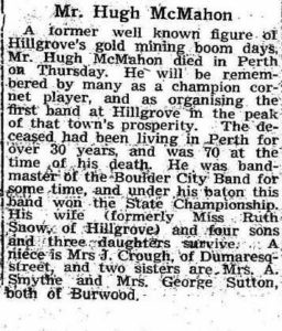 Armidale Express and New England General Advertiser (NSW : 1856 - 1861; 1863 - 1889; 1891 - 1954), Monday 13 December 1943, page 7