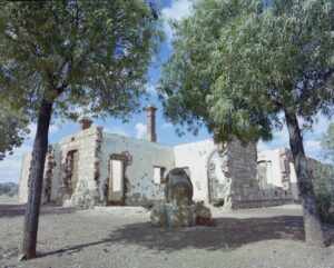 SLWA -321230PD: Ruins of the Premier Hotel, Kunanalling - 1987