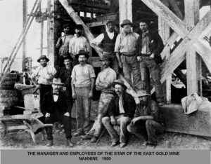 Photo - Ancestry.com