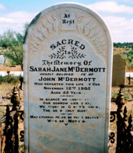 Sarah Jane McDERMOTT - Photo Find a Grave