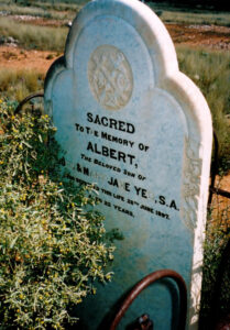 Albert YEO - Photo Find a Grave