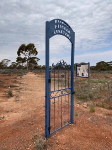 Our new entrance gate.