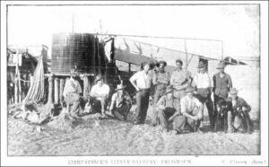 Kirkpatrick's Littly Battery, Erlistoun