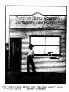 The Duketon News Agency