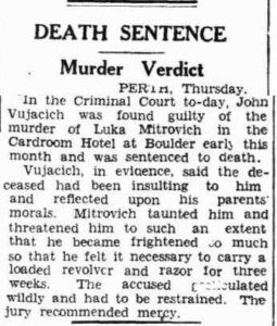 Northern Star (Lismore, NSW : 1876 - 1954), Friday 4 September 1936, page 7