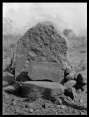 Marker on Harry Hale's Grave. - Image TROVE