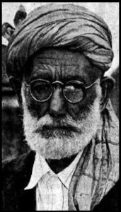 HAJI FAKHRUDDUN in Perth 1954