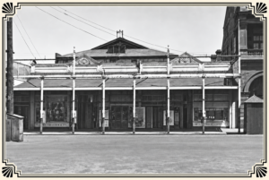 The Majestic Theatre, Hannan St, Kalgoorlie (Formerly Rivers Store) - Image SLWA